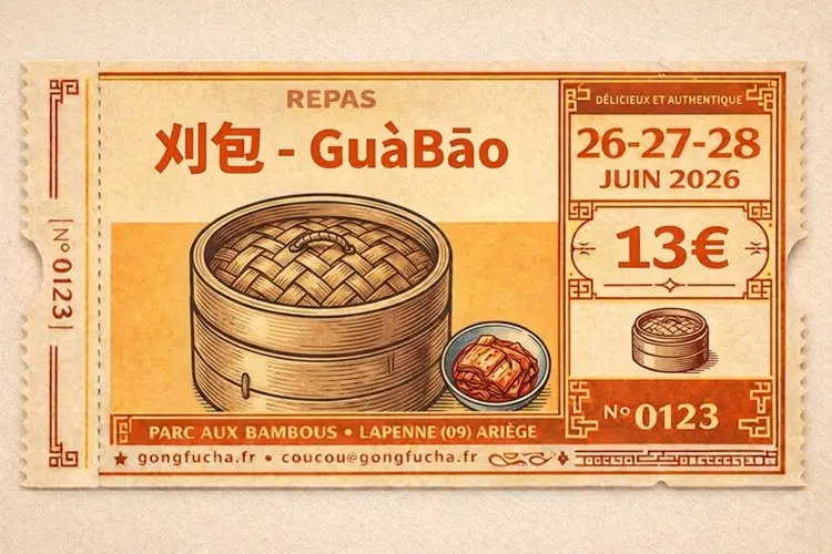 Billet repas du Festival 工夫茶 — GōngFūChá 2026