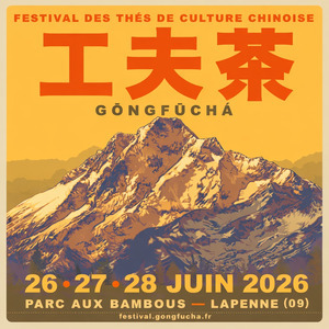 Visuel carré du Festival 工夫茶 — GōngFūChá 2026, format Instagram
